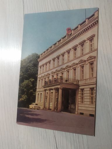 Открытка"Берлин"