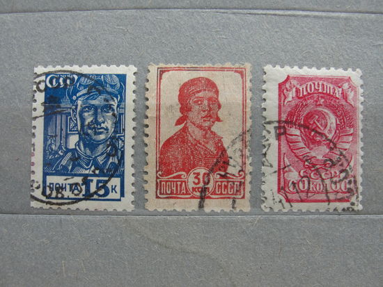 Продажа коллекции с 1 рубля! Почтовые марки СССР.