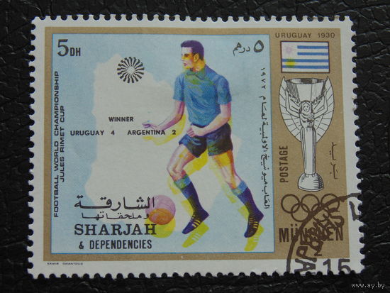 Шаржа 1972 г. Спорт.