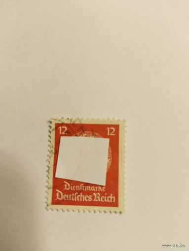 Германия 1934 марка госслужб
