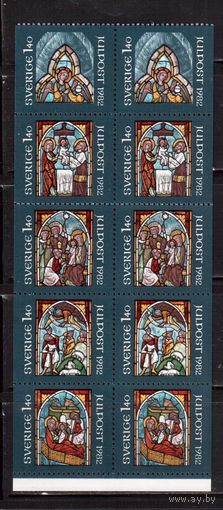 Швеция-1982, (Мих.1209-1213 ** , Рождество,  Искусство