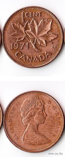 1 цент Канада 1971 года