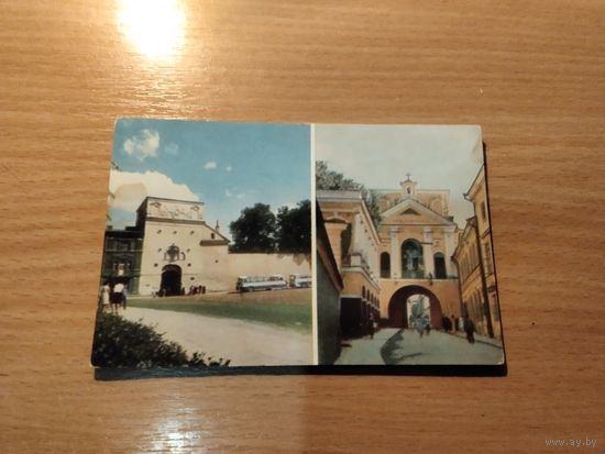 Открытка