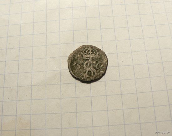 Двуденарий 1569  Сигизмунд II Август