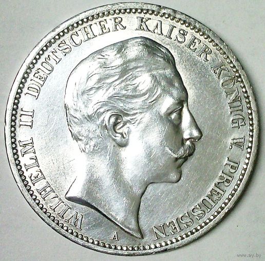 ГЕРМАНИЯ ПРУССИЯ 3 марки 1908 год "ВИЛЬГЕЛЬМ II" (серебро) - ШТЕМПЕЛЬНЫЙ БЛЕСК!