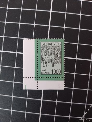 Четвертый стандарт. 1998. 1000. Зубр