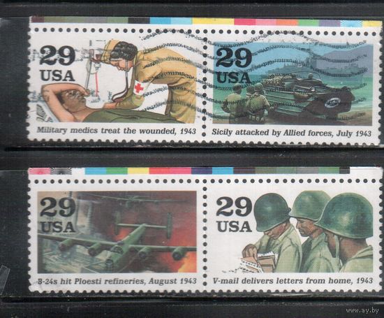 США-1993, (Мих.2366-2369) ,  гаш., 2-я мировая война