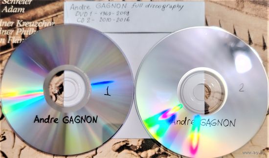 DVD MP3 дискография Andre GAGNON (New age, Instrumental, Orchestral) - 1 DVD + 1 CD