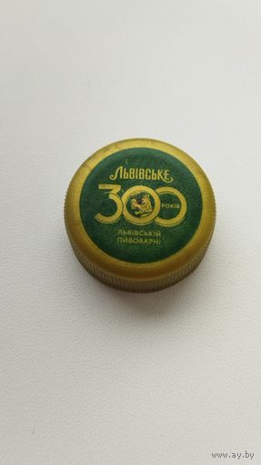 Крышка (ПЭТ) Украина.