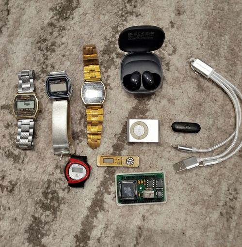 Лот мелкой электроники ,ничего не проверялось,с рубля