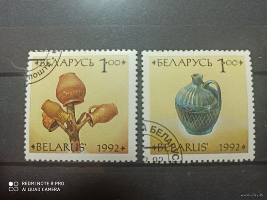 Беларусь 1992, гончарное производство