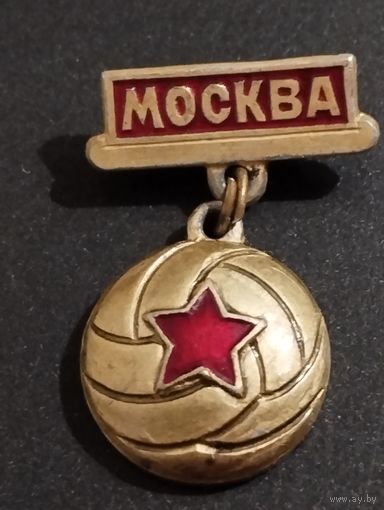 Знак ЦСКА Москва