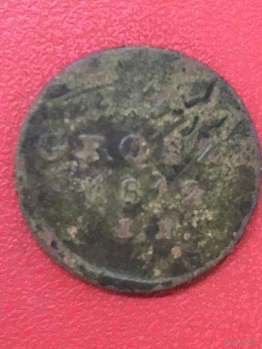 3 гроша 1812г.