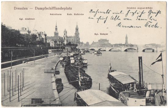 Распродажа коллекции открыток с видами мостов