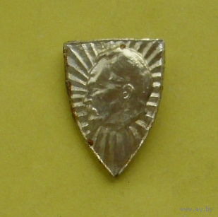 Дзержинский. Х-8.