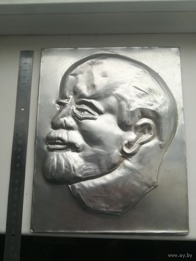 Чеканка. В. И. Ленин. С рубля.