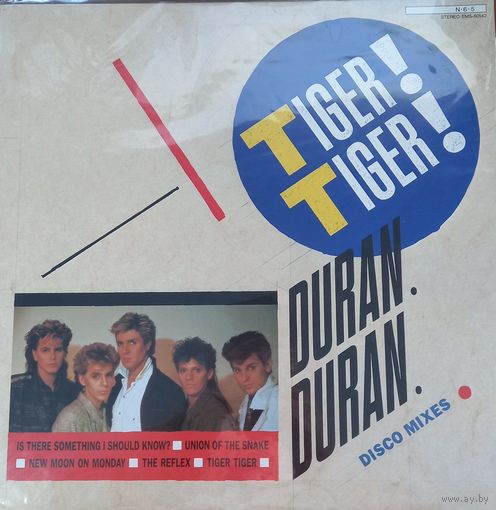 Duran Duran – Tiger! Tiger! / Japan