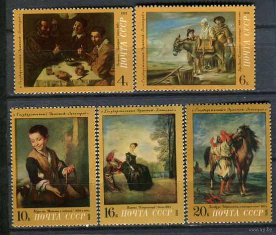 СССР - 1972г. - Государственный Эрмитаж. Картины - полная серия, MNH [Mi 4036-4040] - 5 марок