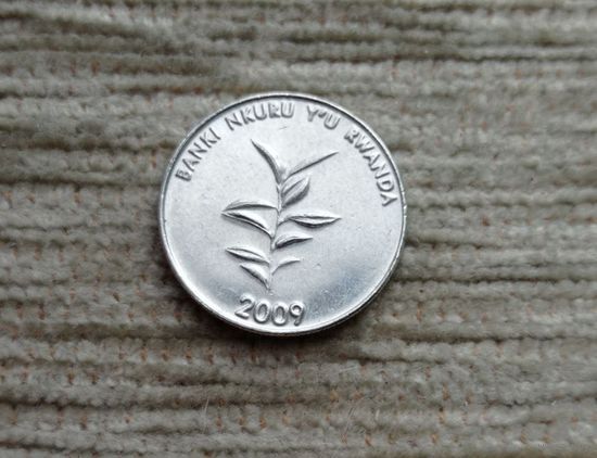 Werty71 Руанда 20 франков 2009