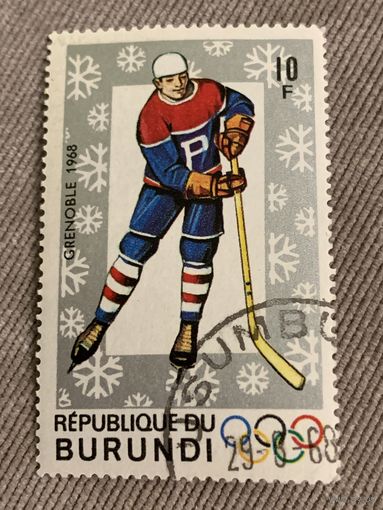 Бурунди 1968. Олимпиада Гренобль-68. Хоккеист. Марка из серии