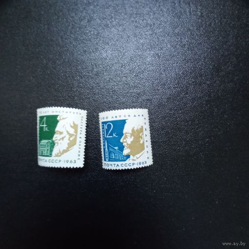 1963 - 75-летие Пастеровского института в Париже