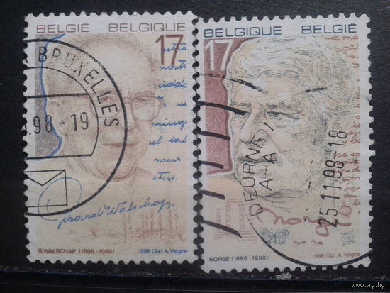Бельгия 1998 Поэт и писатель Полная серия Михель-1,8 евро гаш