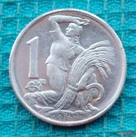 Чехословакия 1 крона 1947 года. Редкая! Предложи свою цену или обмен!