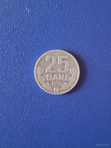 Молдова 25 бань 1995 года
