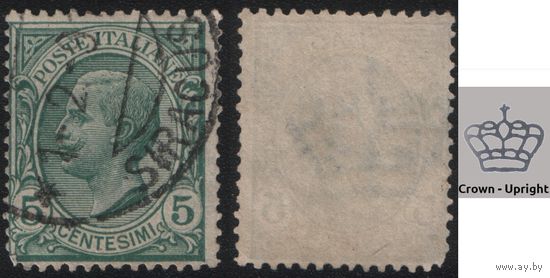 Италия 1906.10.01 (Mi)88 марка из сер.Король ВЕIII, тип Леони - 5с Король Витторио Эмануэле III (1869-1947) - тип Леони (г) ВЗ корона тип 1 (a1-23 ТОРГ