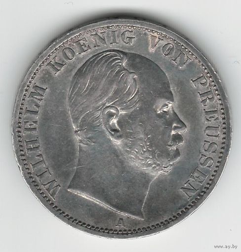 Германия Пруссия 1 талер 1868 года. Серебро. Состояние aUNC!