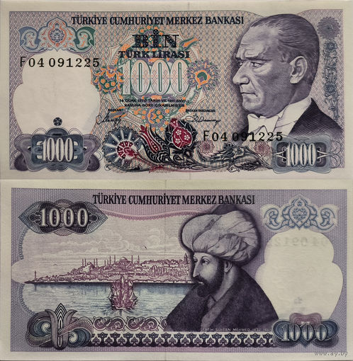 Турция 1000 Лир 1986 UNC П1-479