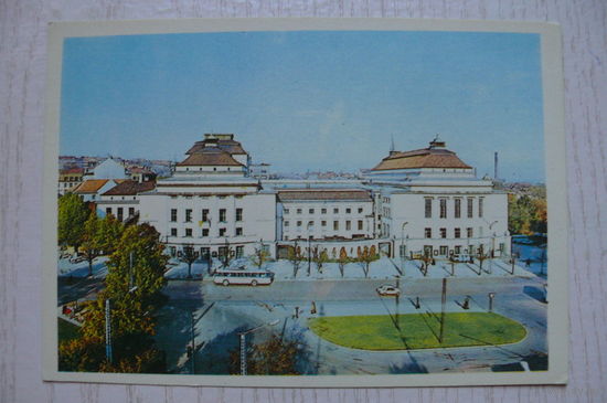 Таллин. ГАТ "Эстония"; 1980, чистая.