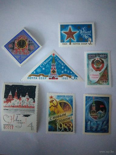 Чистые марки СССР С НОВЫМ ГОДОМ