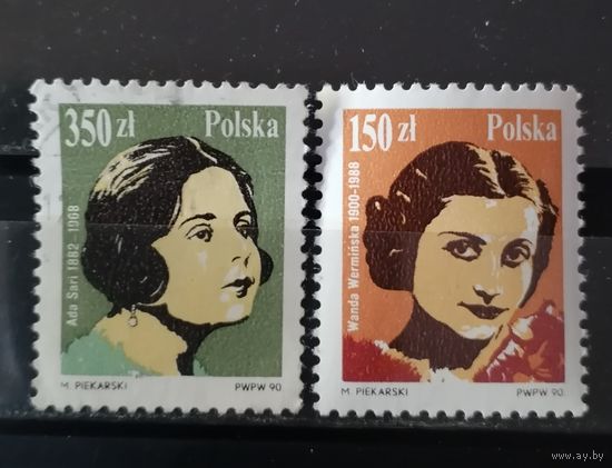 Польша 1990 Певицы