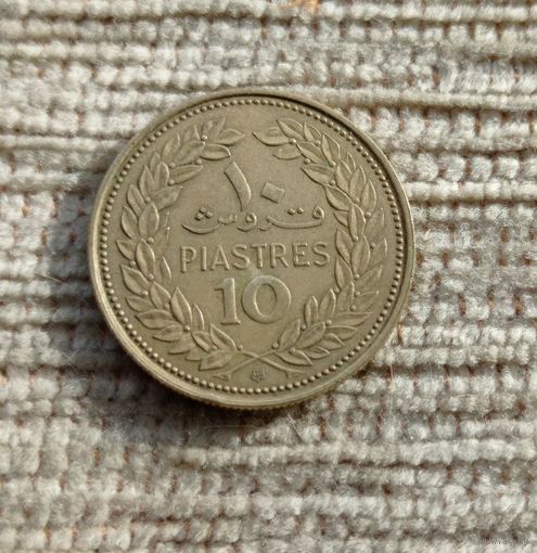 Werty71 Ливан 10 пиастров 1970
