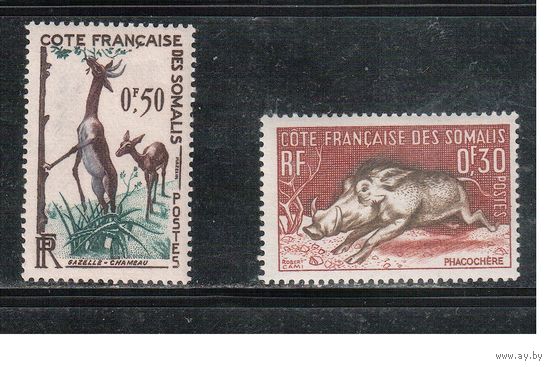 Французское Сомали-1958,(Мих.314,316) ** , Фауна