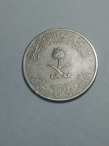 Саудовская Аравия 50 халалов 1987 года .