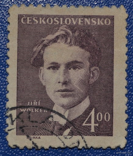 Чехословакия