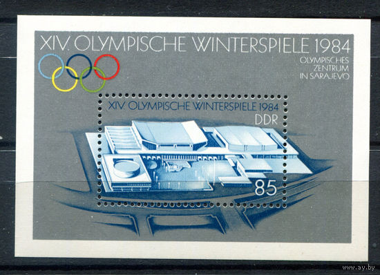 ГДР - 1983г. - Зимние Олимпийские игры - полная серия, MNH [Mi bl. 74] - 1 блок