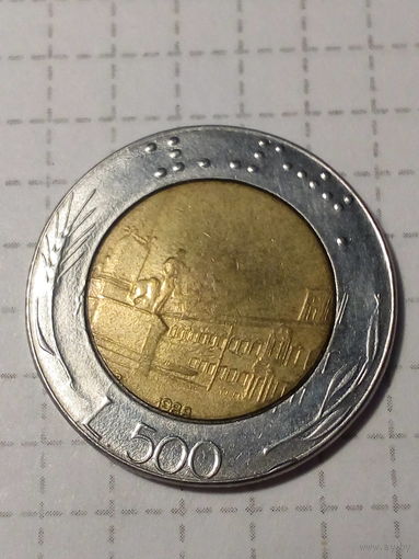 500 лир Италия 1988 год