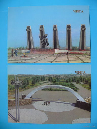 Комплект, Чита; 1986, (17 из 18 шт.).