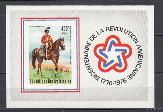 Всадник. Центральная Африка. 1976. 1 блок б/з. Michel N бл10 (15,0 е)