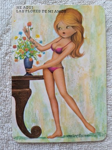 Колендарики. Испания