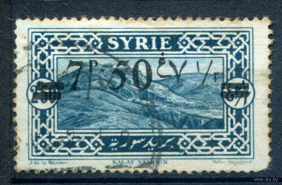 Сирия, Французский мандат - 1926г. - архитектура, ландшафты, надпечатка 7,5 P - 1 марка - гашёная есть утончение [Mi 305]. #1-Fr-19-A-2