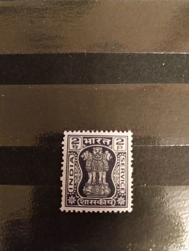 1967 Индия служебная Мих 156Y оценка 1,5 евро чистая MNH** герб (1-4)