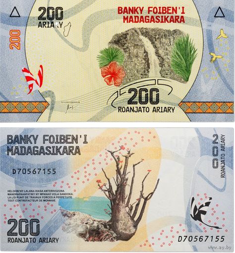 Мадагаскар 200 ариари 2017 год UNC