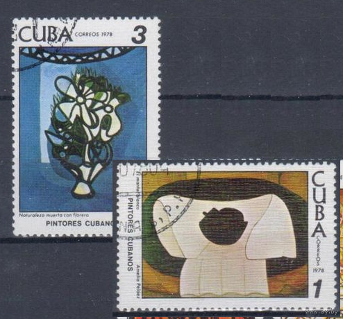 Куба 1978. Искусство. Живопись. Репродукции картин Амелии Пелаэс (АНД