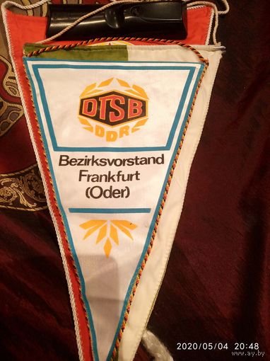 Вымпел  ГДР