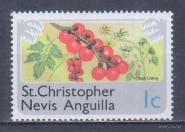 [1113] Сент-Кристофер,Невис и Ангилья 1978. Флора.Плоды.Помидоры. MNH