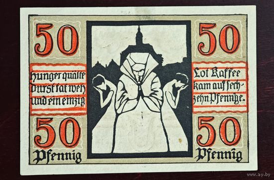 1920 год Германия 50 пфеннигов